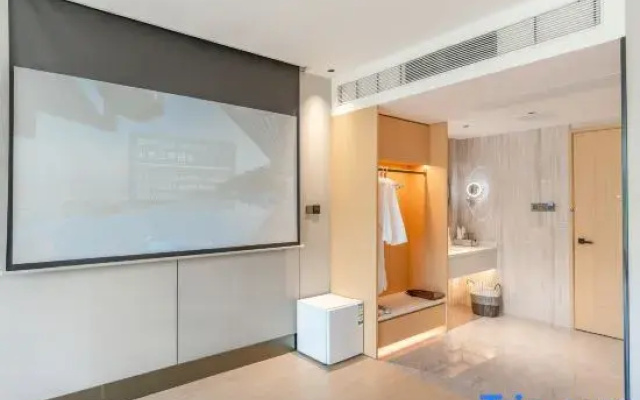 Shanshui Jiangnan Homestay (Nalati Scenic Area Branch)