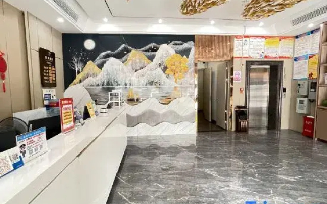 Xinfeng Orange Source Hotel