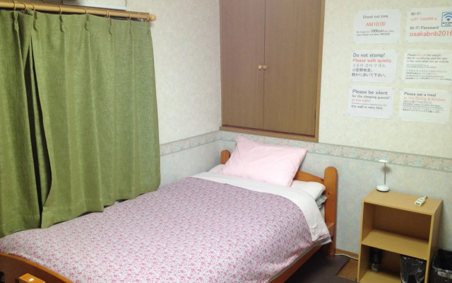 Guest House NOW TRAVEL ShinOsaka
