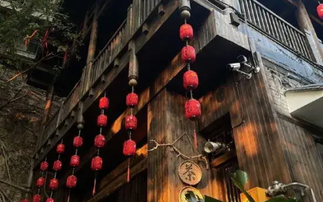 Muxi Villa