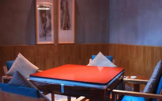 Zixuan Holiday Hotel