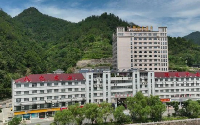 Weiye Hotel