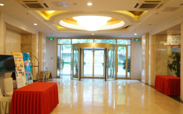 Qingdao Furunge Hotel