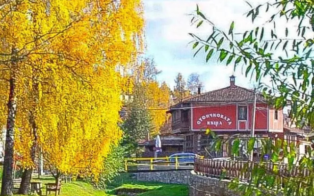 Stoichkovata Kashta