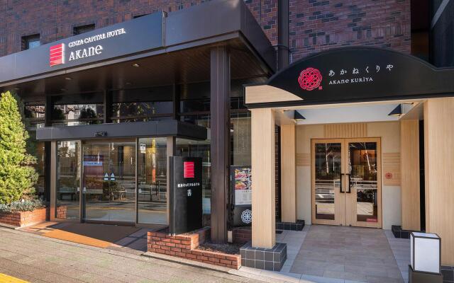 Ginza Capital Hotel Akane вид на фасад