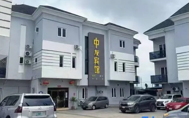 zhongyou guest house