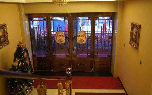 Longhua Hotel