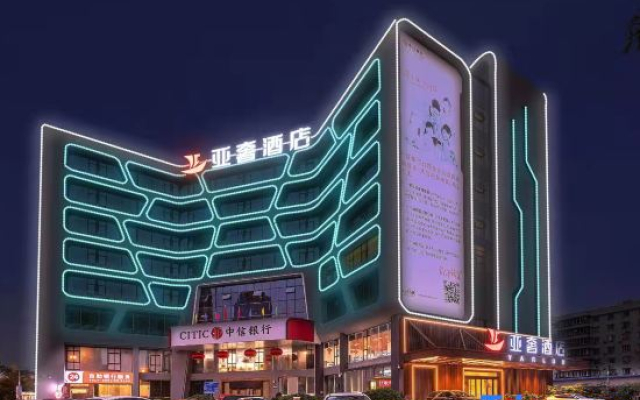 YarLux Hotel (Liuzhou yaobu ancient town wanxiang branch)