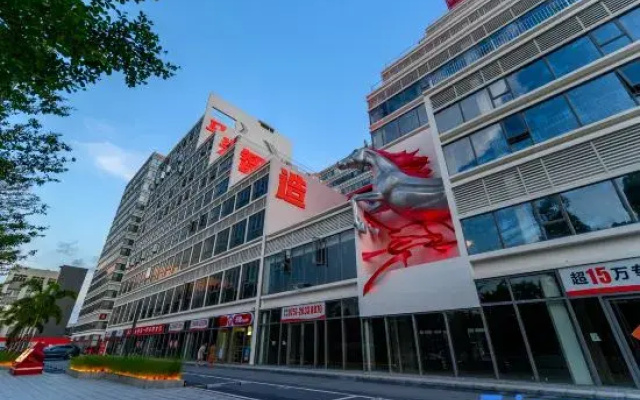 Fengyi Mercure (Midea Innovation Center Guangjiao Subway Station)