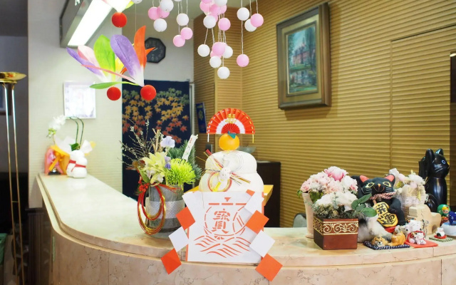 Nakatono Hotel