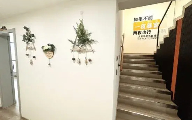 JianHe Homestay