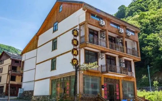 Jinhao Hotel