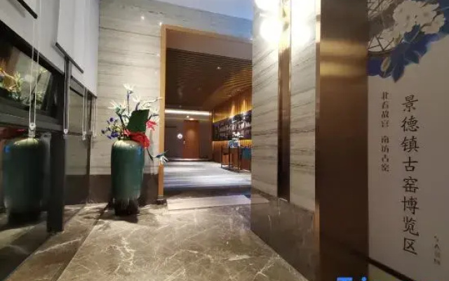 Pudi Manju Hotel(Jingdezhen Wenchuang Taoxichuan)