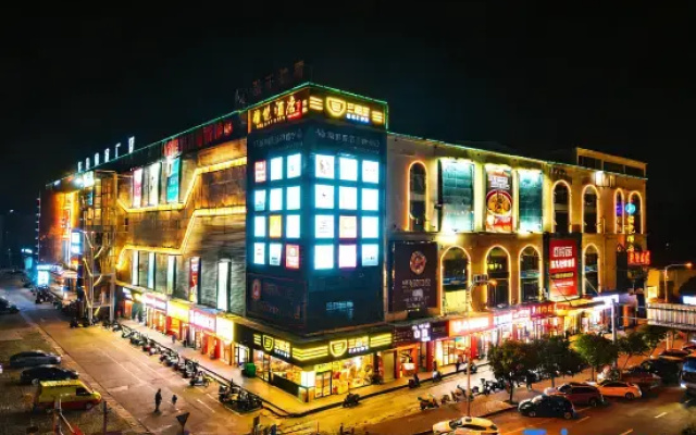 Jingyue Hotel