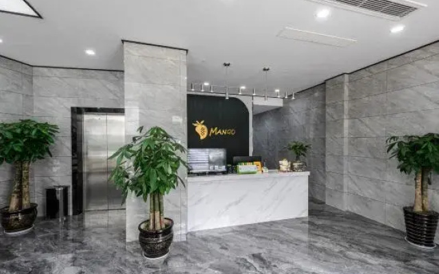 Funing MANGO Modern Hotel