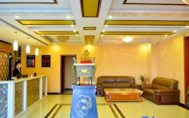 Taiyuan Lucunyuan Farm Stay