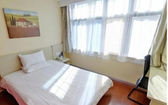 Hanting Hotel Taiyuan High-tech Zone
