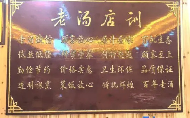 Xinhua County Ziqueyunju Agricultural Development Co., Ltd.
