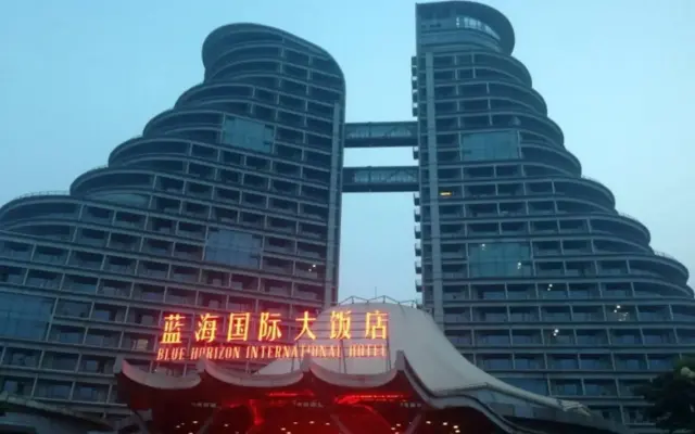 Shandong Sailing International Hotel