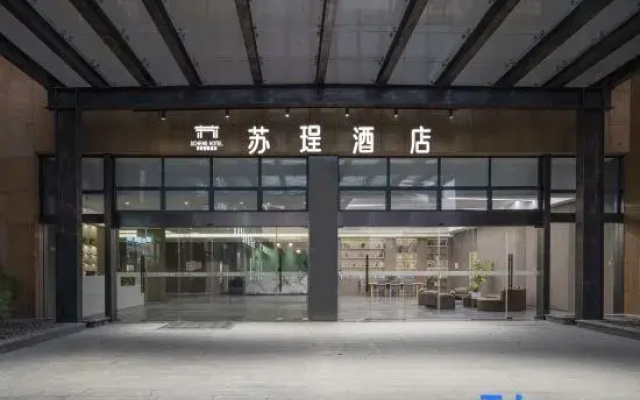 SuCheng Smart Hotel