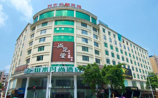 Xintiandi Hotel