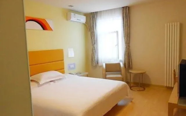 Grace Inn (Laiwu Fengcheng West Street Jiazhou Street)