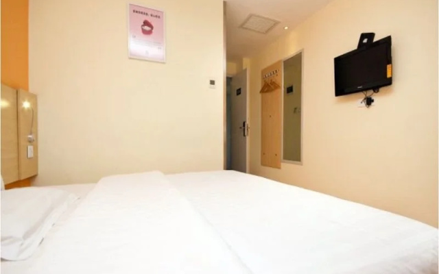 7 Days Inn Xian Changan Aerospace City Subway Station Branch