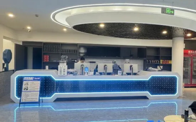 Wuhu Zuoxong E-sports Hotel (Aoran Tiancheng Branch)