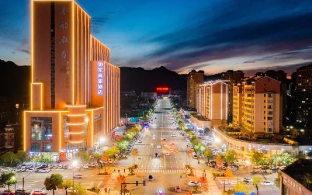 Homeinn Selected Hotel （Shangluo Municipal Government Qinyun Education City))
