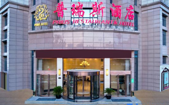 Pruis Restaurant & Hotel