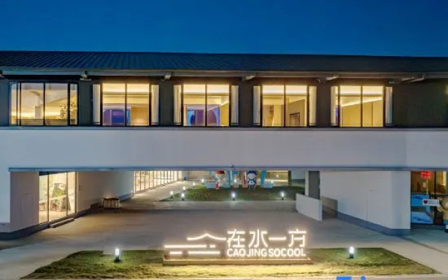 The Original House in Waterside Resort