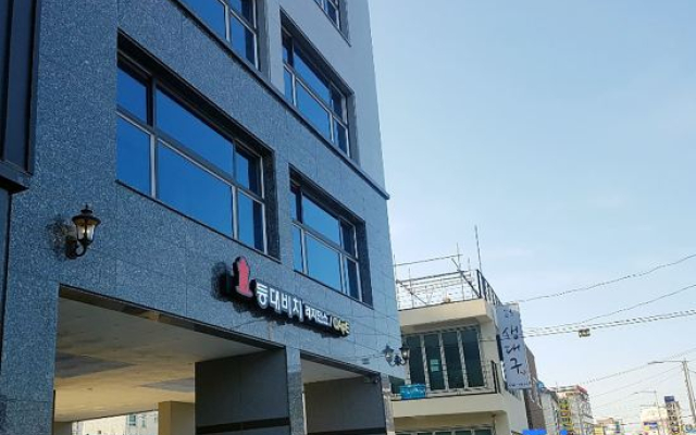 Deungdea Beach Residence Hotel