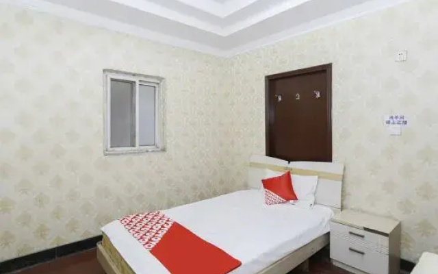 Xinyuan Hotel (Shangqiu railway station store)