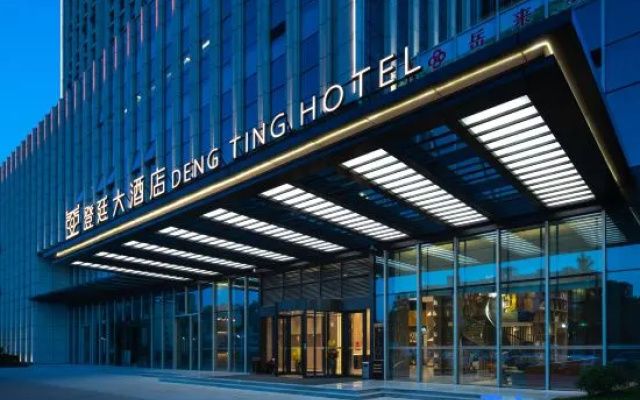Haikou Dengting Hotel
