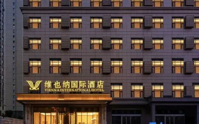 Vienna International Hotel (Luzhou Lumen Avenue)