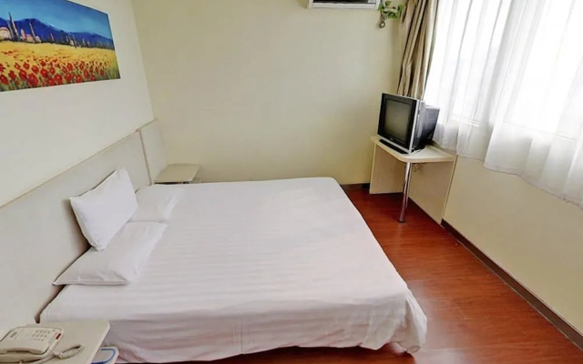 Hanting Hotel Changshu Yushan