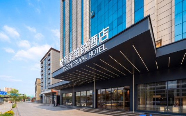 REZEN PROYAL HOTEL（Zengcheng Branch, Guangzhou）