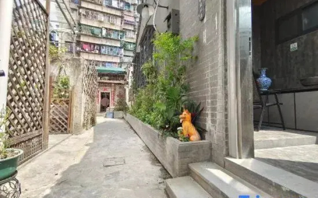 Zou's leisure house