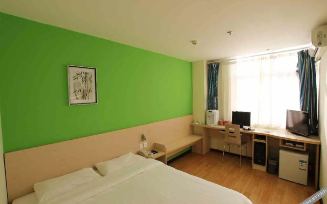 Jinghua Hotel