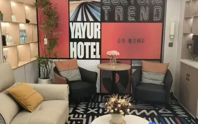 Shihezi New Era Express Hotel