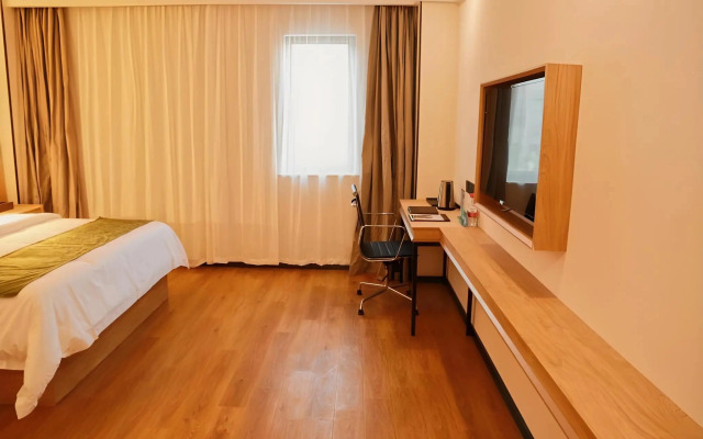 GreenTree Inn Nanjing Baijiahu Express Hotel