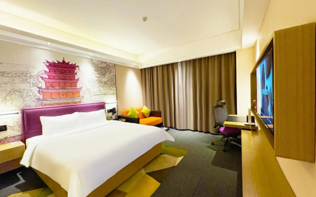 Hampton by Hilton Lanzhou Mogao Avenue