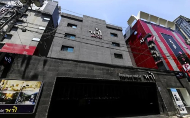 Gugi Hotel