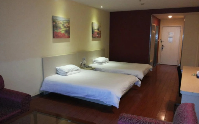 Hanting Express Shaoxing Station Centre