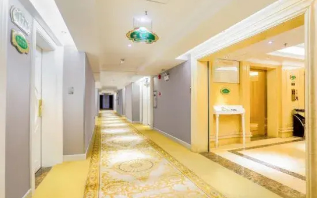Vienna International Hotel Jieyang Renmin Avenue
