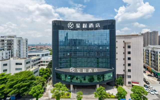 Starway Hotel (Jinlong Metro Station, Chencun, Shunde, Foshan)