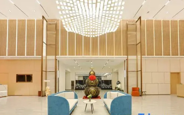 Jinjiang Hotel (Harbin Railway Station)