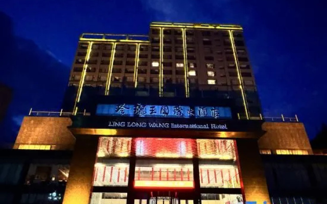 Ling Long Wang International Hotel