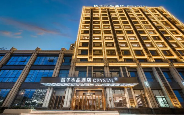 Crystal Orange Jinan Laiwu Gaochuang Center