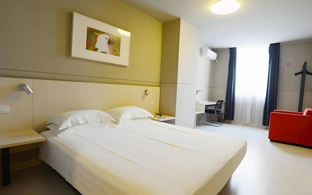 Jinjiang Inns Hongqiao Hub West Tianshan Road